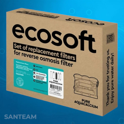 Комплект  картриджів Ecosoft P'URE AquaCalcium "6 міс"