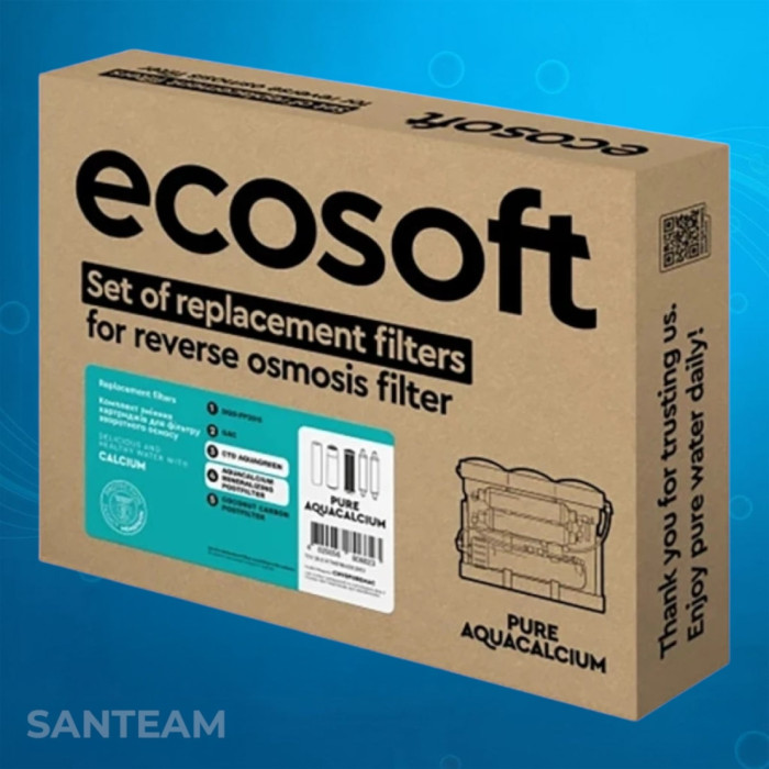 Комплект  картриджів Ecosoft P'URE AquaCalcium "6 міс"