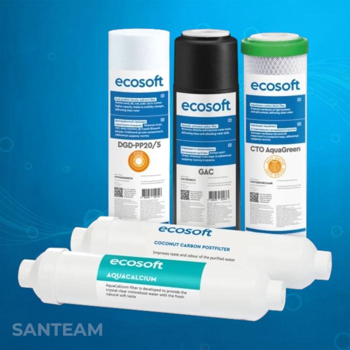 Комплект  картриджів Ecosoft P'URE AquaCalcium "6 міс"