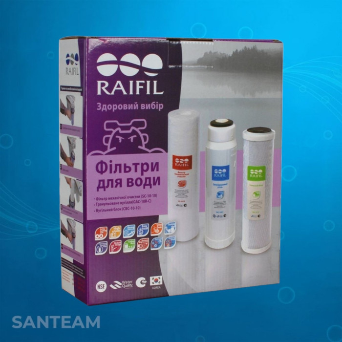 Raifil Coal Trio complect (Комплект змінних картриджів Raifil)
